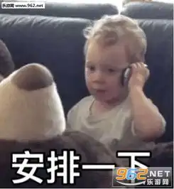  你爹落泪搞笑表情包恭喜生活喜提我狗命表情包下载乐游网游戏下载