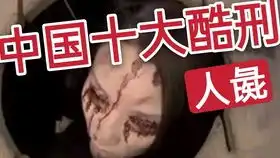  最惨身世的黑帮头子杜月笙5岁时全家暴毙,继母死的最为离奇