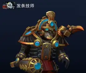  dota2宝瓶套装参与评选唯独这套几乎毫无争议备受好评
