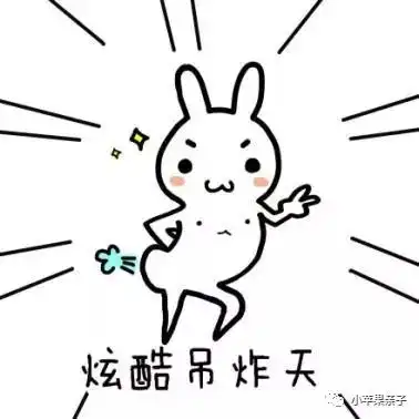  年年玩相似,今年更好玩2018年上海国际亲子博览会开幕倒计时