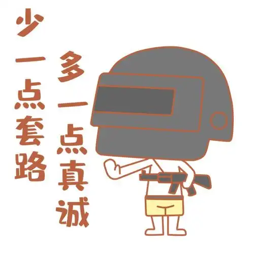  前瞻经济学人双11大促预告惊喜不止五折