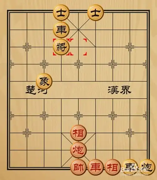  中国象棋残局介绍之有趣的象棋残局袖中神算