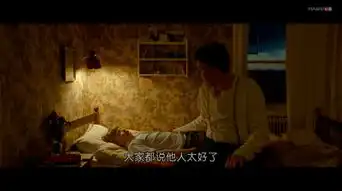  高分电影推荐一个叫欧维的男人决定去死,神治愈的瑞典式黑色幽默