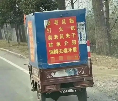  搞笑图片哥们天天向我哭穷,他能有我困难吗