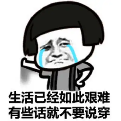  幽默笑话就刚刚,老婆哄完孩子睡觉后,过来拿手机准备充电