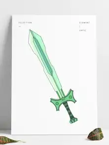  图片免费下载大宝剑素材大宝剑模板千图网