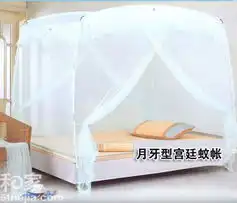  让蚊子飞唯美宫廷蚊帐装点夏季卧室