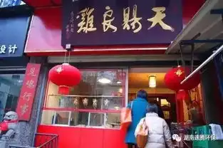  这些奇葩的餐厅名谁起的小编笑到肚子疼