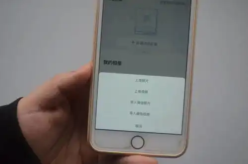 微信有个能存放照片的相册,能无限存放,不占用手机内存,真实用  微信有个能存放照片的相册,能无限存放,不占用手机内存,真实用