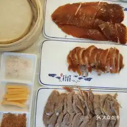  鸿景源烤鸭店的烤鸭好不好吃用户评价口味怎么样门头沟区美食烤鸭实拍图片大众点评