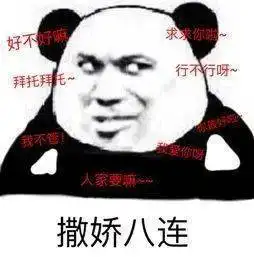  天花板级别的天兵到底有多厉害这只大虾真的有机会争一下第一