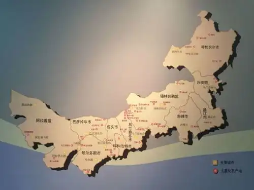 同是蒙古为什么分内蒙古和外蒙古,什么时候被分,依据什么