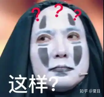  为什么有些人在哪里都能找到女朋友男朋友