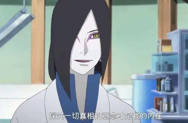  火影忍者中的三个移植技术专家,斑爷手段让人佩服,大蛇丸内行