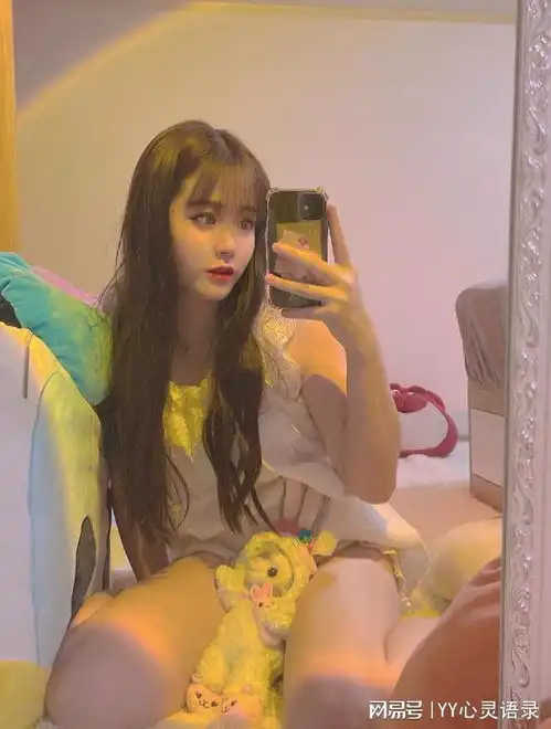 美女生活照,很真实  美女生活照,很真实