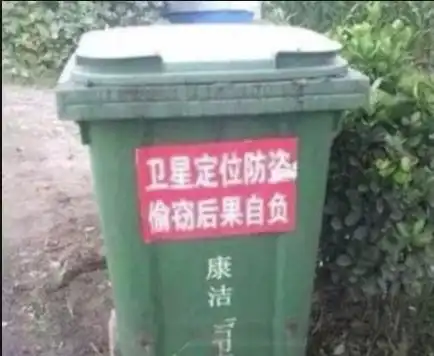 搞笑段子我生日那天,他手拿一束玫瑰,单膝跪地在我面前  搞笑段子我生日那天,他手拿一束玫瑰,单膝跪地在我面前