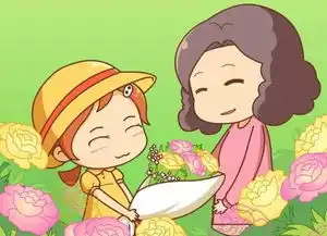  预售2.58元教师节essence本.精品花店抢定鲜花咯