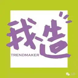 爱吃海鲜的福州人快看过来这样吃海鲜超方便