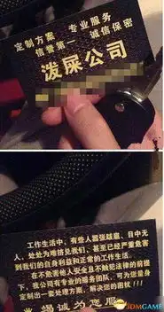  周末搞笑囧图让人笑不停妹纸睡姿让我想入非非啊
