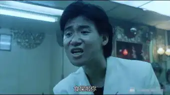  情绪逐渐失控王力宏模仿张学友食屎表情包