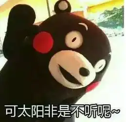  在成县到底有多热这哥们用了62首歌来表达太有才了