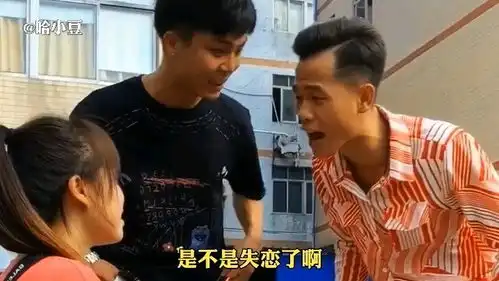  搞笑段子两位靓仔搭讪工厂美女,幽默风趣,太搞笑了