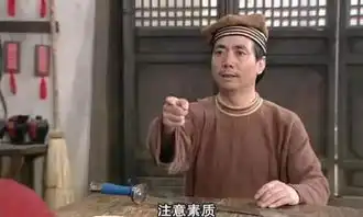  前方高能这是一部剧情官博粉丝都画风清奇的剧