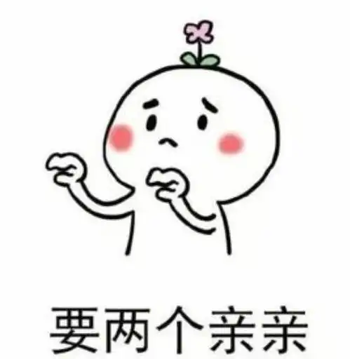 小黄人导演新作,怪物史莱克5定档,网友吐槽没黑皮肤不看
