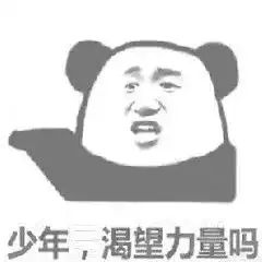  话筒玩转南航创意无限
