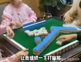  爆笑四川一男子刚下手术台就上麻将桌,网友比麻药管用