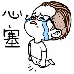  换号码前一定要做这些事我们不用的手机号码到了别人手里太可怕了