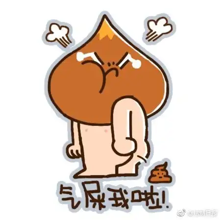  一次生气全身器官受伤,看完你还动不动因为小事生气
