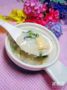  咸蛋芥菜粥的做法咸蛋芥菜粥怎么做
