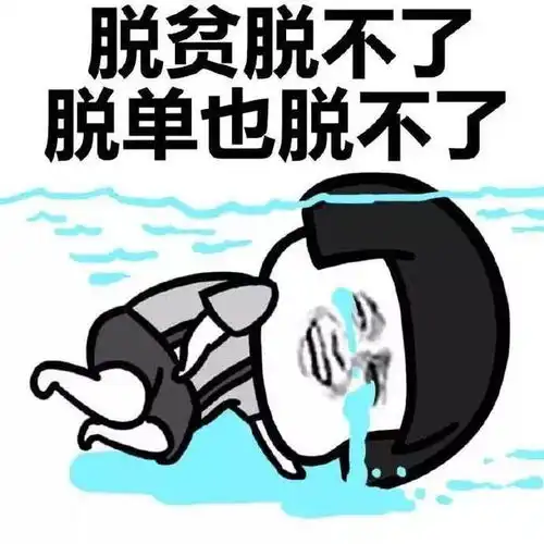  搞笑gif小是小了点,不过都送到嘴边了,不吃显得有点不合适