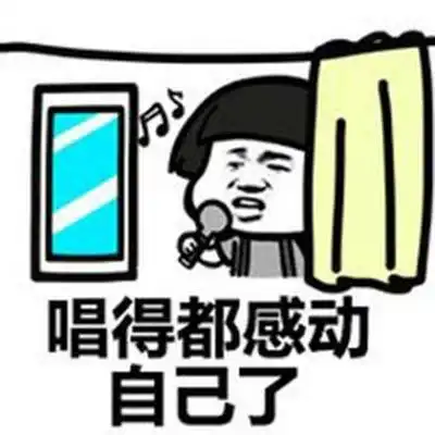  搞笑gif段子这是伴娘不够了吧儿子