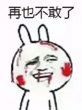  1月16号10点创意蛋糕店来了