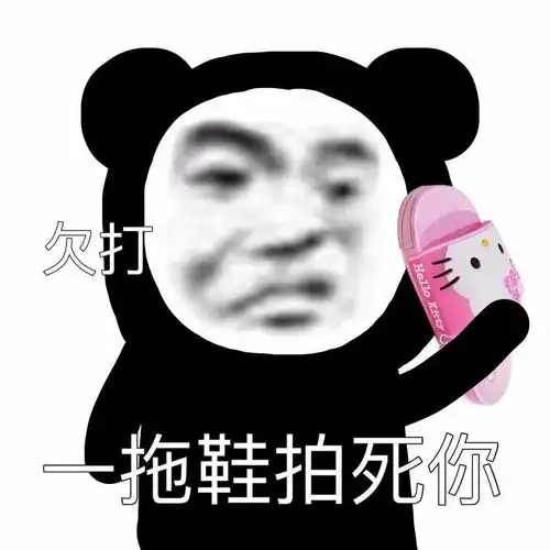 每日壹乐  每日壹乐