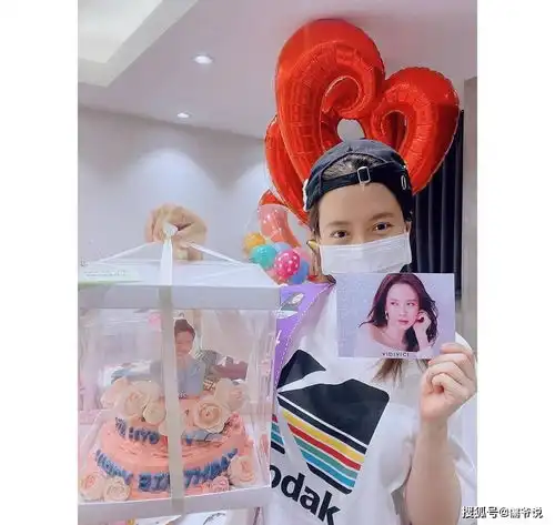 生日庆祝图片搞笑宋智孝
