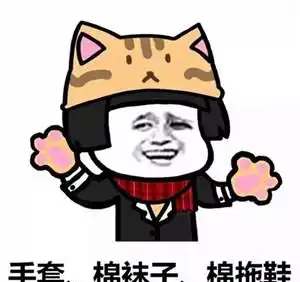 开心一笑年底时公司发了奖金,俺领到六千,回家就上交给了老婆  开心一笑年底时公司发了奖金,俺领到六千,回家就上交给了老婆