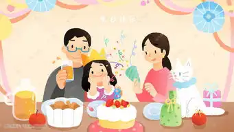  生日庆祝生日蛋糕亲子可爱手绘插画图片千库网
