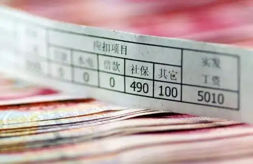  2019年放假时间表都来了,这些事再不办可能会吃亏