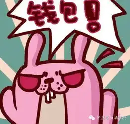  太后的天就是全家的天论如何在母亲节伺候好太后