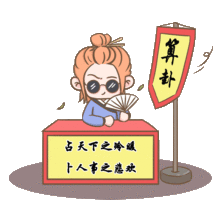 网络图片头像搞笑图片幽