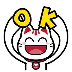  招商银行推出小招喵系列表情包
