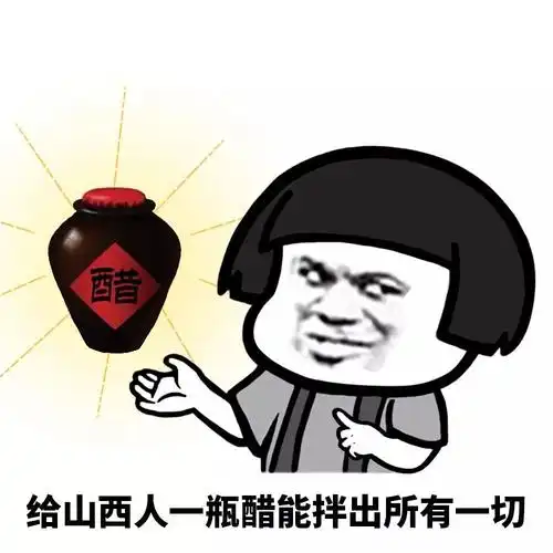  记得第一次去老婆家,他家住的十二楼
