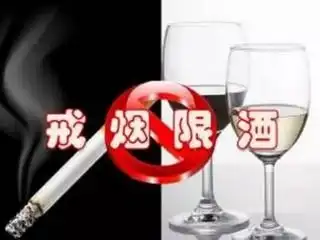 戒酒图片经典搞笑图片饮