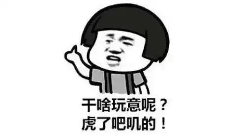 搞笑图片昨天,老妈让我给她交100话费,我忘了  搞笑图片昨天,老妈让我给她交100话费,我忘了