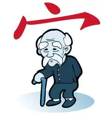  gif搞笑趣图随便吧,反正上不了热门