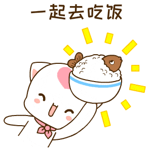 筑牢食安防线,守护学生舌尖上的安全  筑牢食安防线,守护学生舌尖上的安全