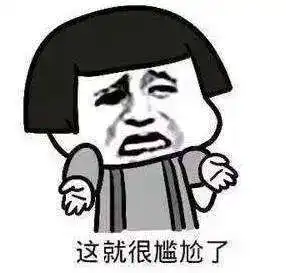  凌晨1点,他在朝阳路狂奔600余米后累瘫,被民警轻松抓获